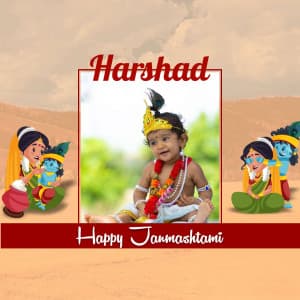 Janmashtami Kids Photo Wishes Facebook Poster