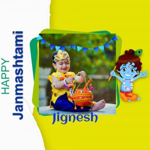 Janmashtami Kids Photo Wishes Instagram Post template