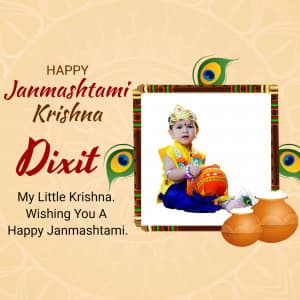 Janmashtami Kids Photo Wishes facebook ad banner