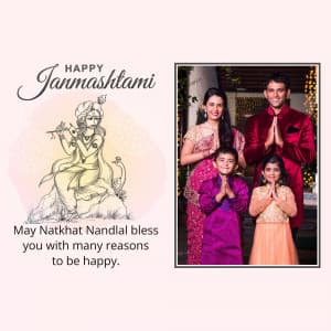 Janmashtami Kids Photo Wishes template