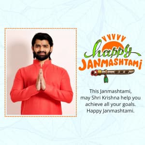 Janmashtami Kids Photo Wishes flyer