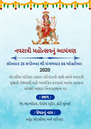 Navratri Invitation flyer