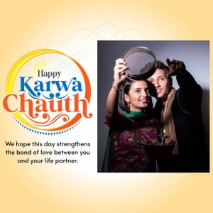 Karva Chauth Wishes Templates greeting image