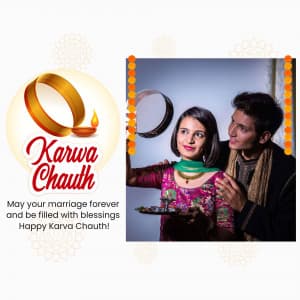 Karva Chauth Wishes Templates creative template