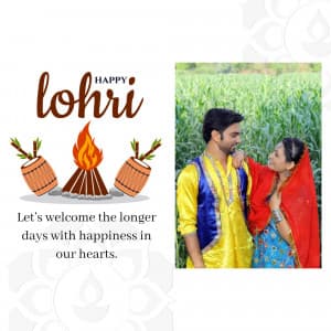 Lohri Wishes Templates greeting image