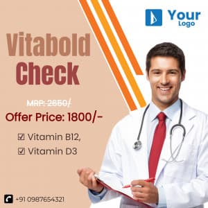 Health Check-Up greeting image