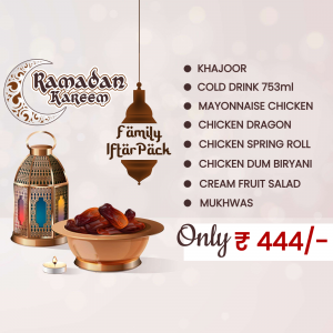 Iftar Pack image