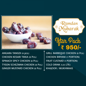 Iftar Pack banner