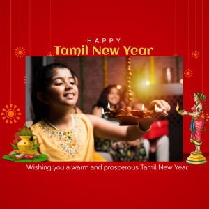 Tamil New Year Wishes greeting image