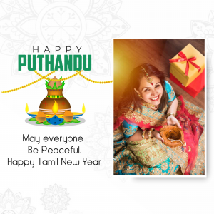 Tamil New Year Wishes Instagram Post template