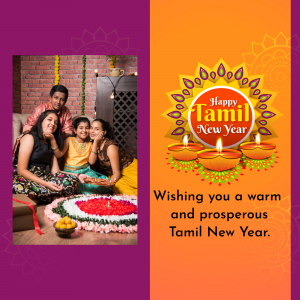 Tamil New Year Wishes poster Maker