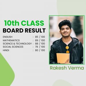 Exam Results facebook ad banner