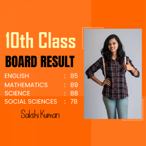 Exam Results Social Media template