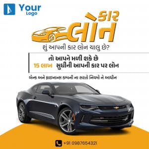 Car Loan marketing flyer
