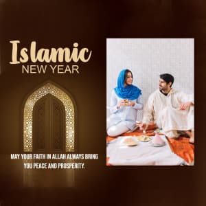 Islamic New Year Templets Instagram banner