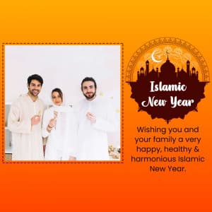 Islamic New Year Templets custom template