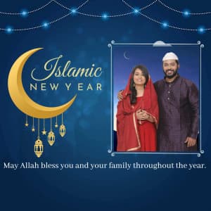 Islamic New Year Templets marketing poster