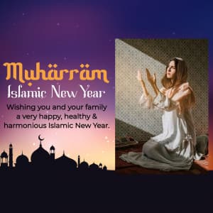 Islamic New Year Templets image