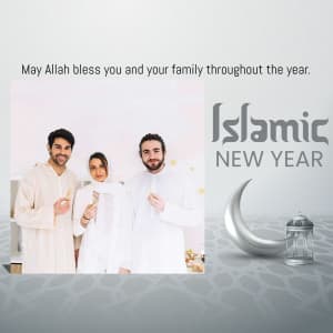 Islamic New Year Templets facebook template