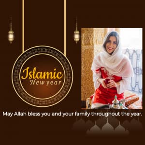 Islamic New Year Templets Facebook Poster