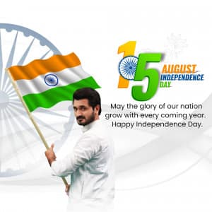 Independence Day Wishes Templates whatsapp status template
