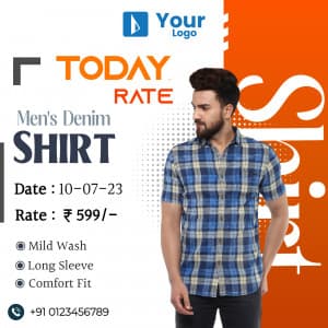 Today's Rate ad template