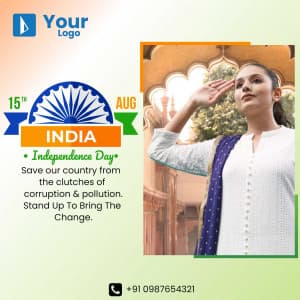 Independence Day Wishes Templates facebook ad banner