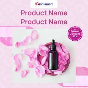 My Product facebook template