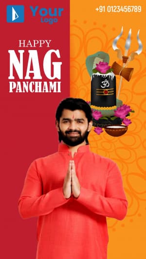 Nag Panchami (Story) poster