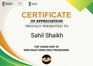 Certificate (Meri Maati Mera Desh) facebook ad banner