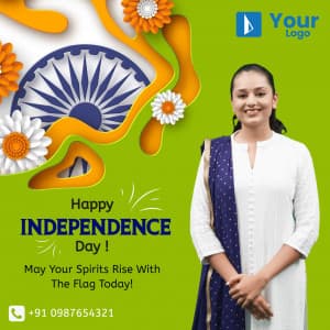 Independence Day Wishes Templates image