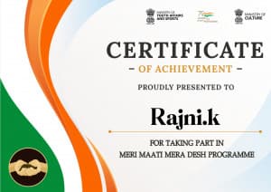 Certificate (Meri Maati Mera Desh) banner