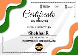 Certificate (Meri Maati Mera Desh) flyer