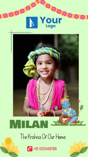 Janmashtami Story Template facebook ad banner