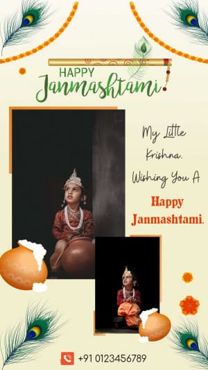 Janmashtami Story Template Social Media poster