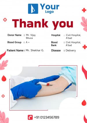 Blood Donation Invitation banner