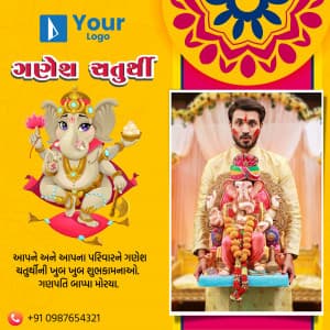 Ganesh Chaturthi Wishes Templates advertisement template