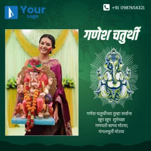 Ganesh Chaturthi Wishes Templates Social Media poster