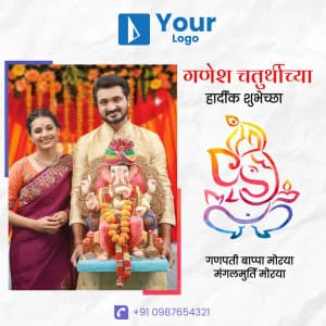 Ganesh Chaturthi Wishes Templates marketing flyer