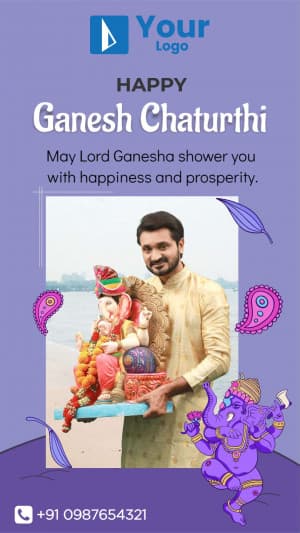 Ganesh Chaturthi Story facebook ad banner