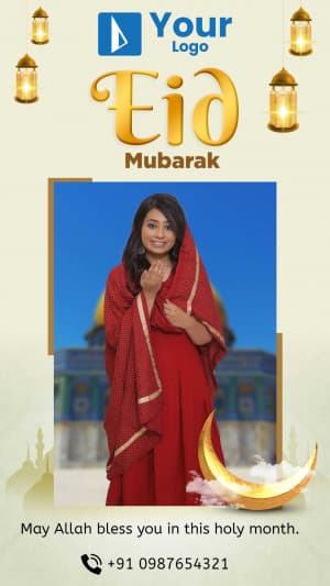 Eid Mubarak Wishes Instagram banner