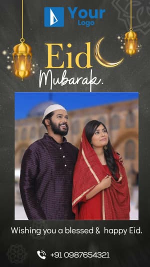 Eid Mubarak Wishes poster