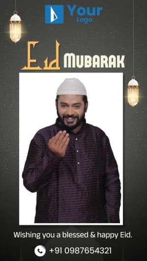 Eid Mubarak Wishes template