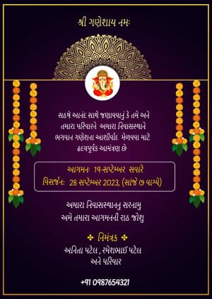 Ganesh Darshan Invitation Social Media poster