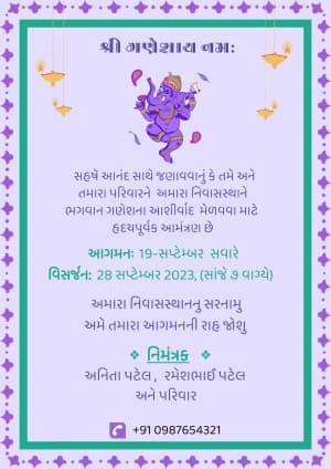 Ganesh Darshan Invitation creative template