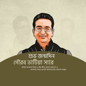 Gaurav Bhatia Birthday marketing poster