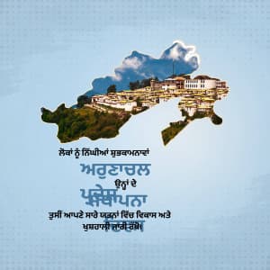 Arunachal Pradesh Foundation Day ad post