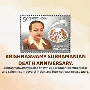 Krishnaswamy Subrahmanyam Punyatithi event advertisement