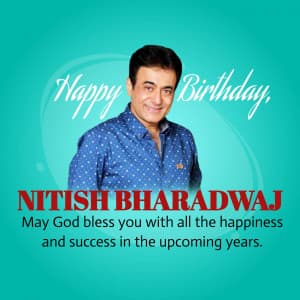 Nitish Bharadwaj birthday marketing flyer