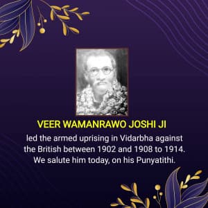Veer Vamanrao Joshi Punyatithi Instagram Post